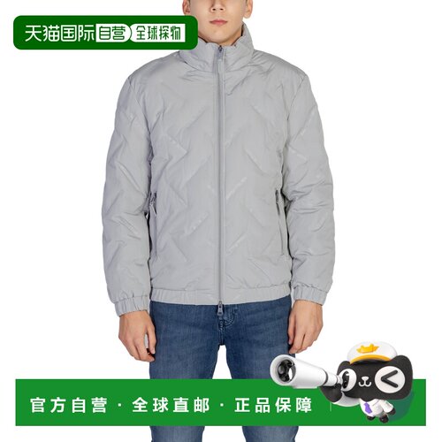 欧洲直邮Antony Morato 男士外套 MMCO00900FA6002789058