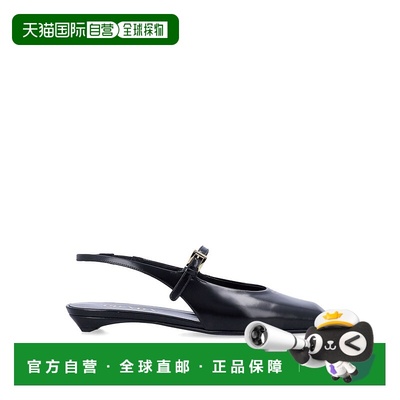 香港直邮PRADA 女士芭蕾乐福鞋 1F828N055F0002 CO 黑色 露跟平底