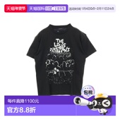 日本直邮中古LV路易威登男S级99新Cut and sew针织布棉上衣黑色