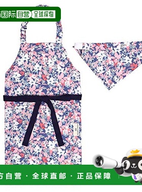 【日本直邮】Colorful Candy Style 儿童围兜100-120 Floret N125