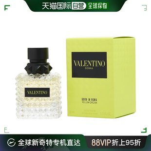 白日玫瑰 美国直邮VALENTINO 华伦天奴 女 VALENTINO 恬恋玫瑰