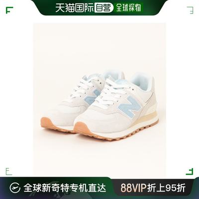 日潮跑腿New Balance 男女款休闲舒适运动鞋 灰色 23.0cm 8090913