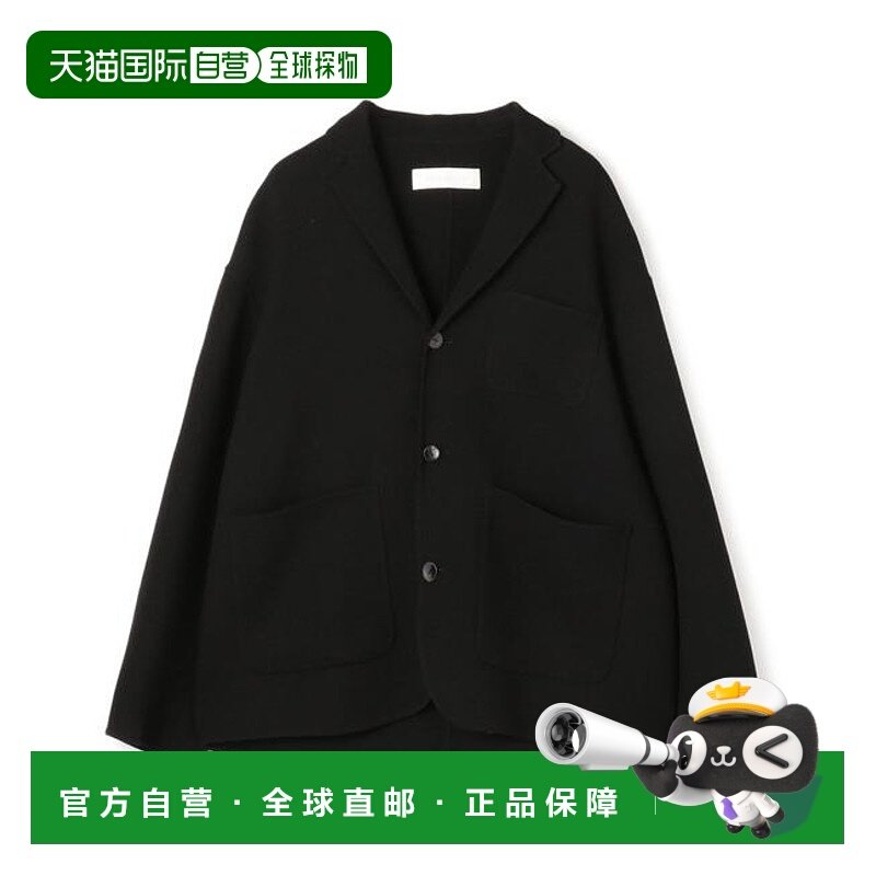 1h可退 日本直邮TOMORROWLAND 羊毛双层绉面三粒扣西装外套