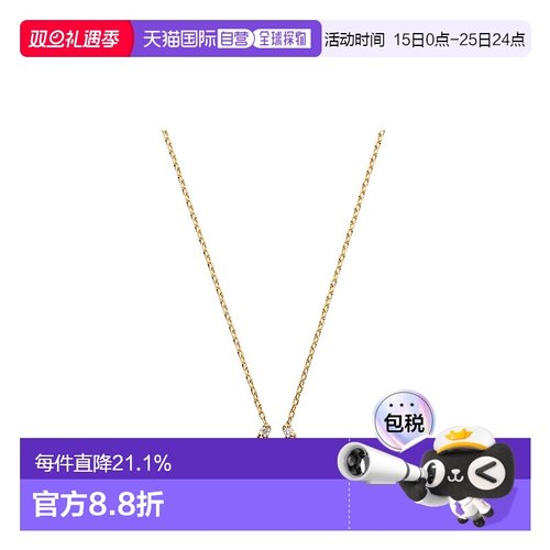 日本直邮Vendome Aoyama新款18K黄金钻石人气款马蹄项链AGVN64044