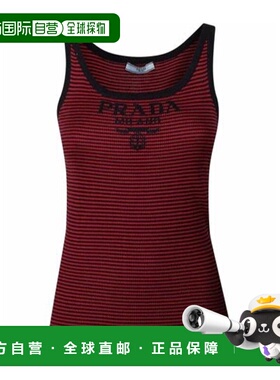 1h可退 香港直邮Prada 无袖背心 P29A1O19BVSWMO