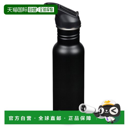 香港直邮KLEAN KANTEEN 户外水瓶/水袋/水杯 5332199BLACK CO水壶