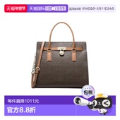 Hamilton 1h可退 Moderne 迈克高仕 女士 香港直邮Michael Kors