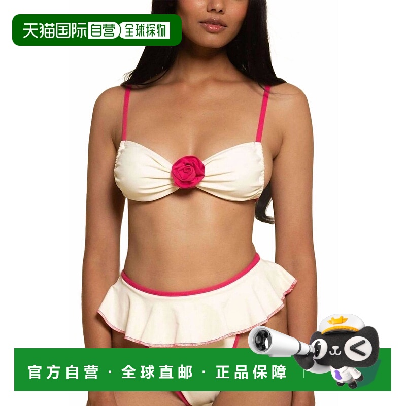自营montceDevin Rosa比基尼上衣奶油覆盆子装订-奶油覆盆子捆绑