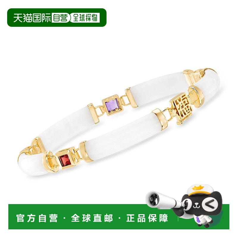 自营 Ross-Simons 多宝石和白玉“Bless”手链 14 克拉金镀在纯银