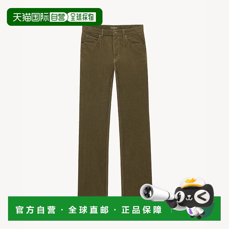 欧洲直邮SAINT LAURENT 圣罗兰 25秋冬 837398Y29IA3564 男士 休