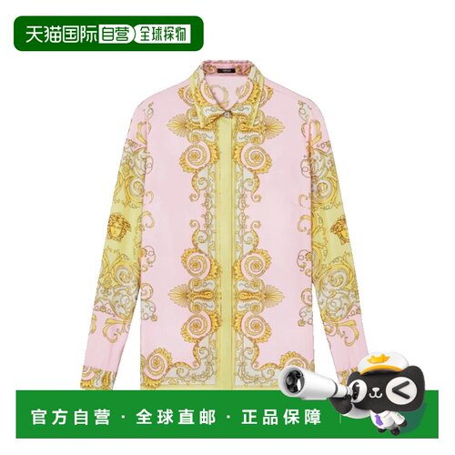 香港直邮versace范思哲女士衬衫
