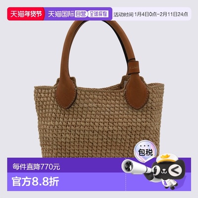 香港直邮HELEN KAMINSKI 女士手提包 BAG51967NATURALCOTTO