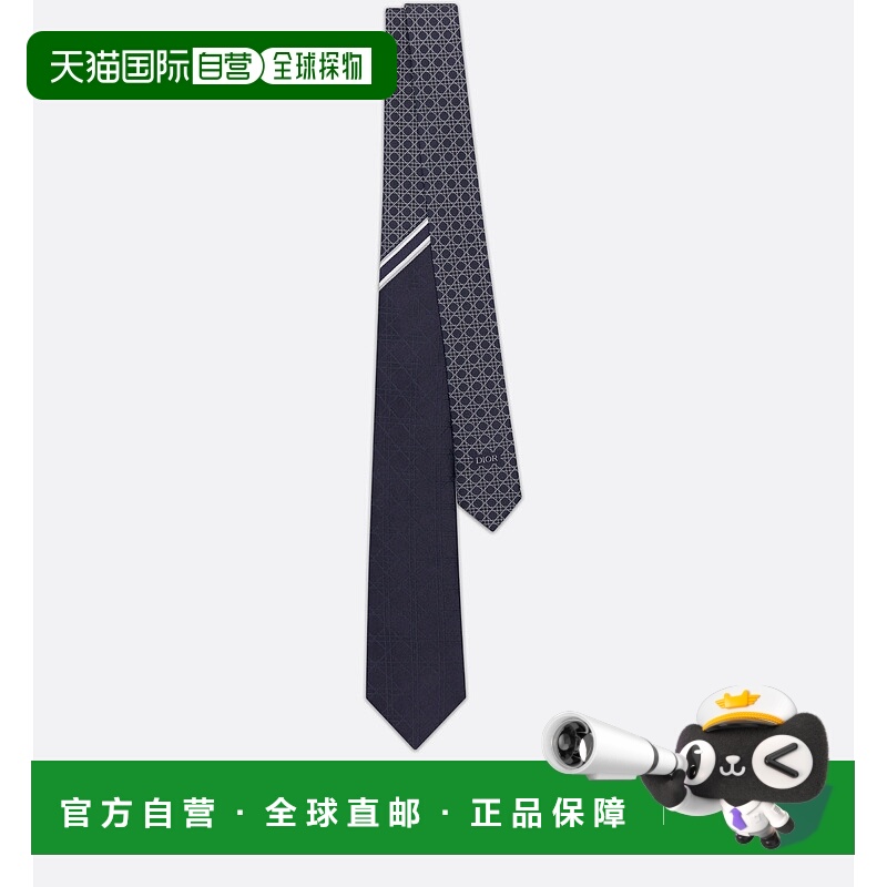 欧洲直邮DIOR迪奥MissDiorParis露跟高跟鞋领带新款