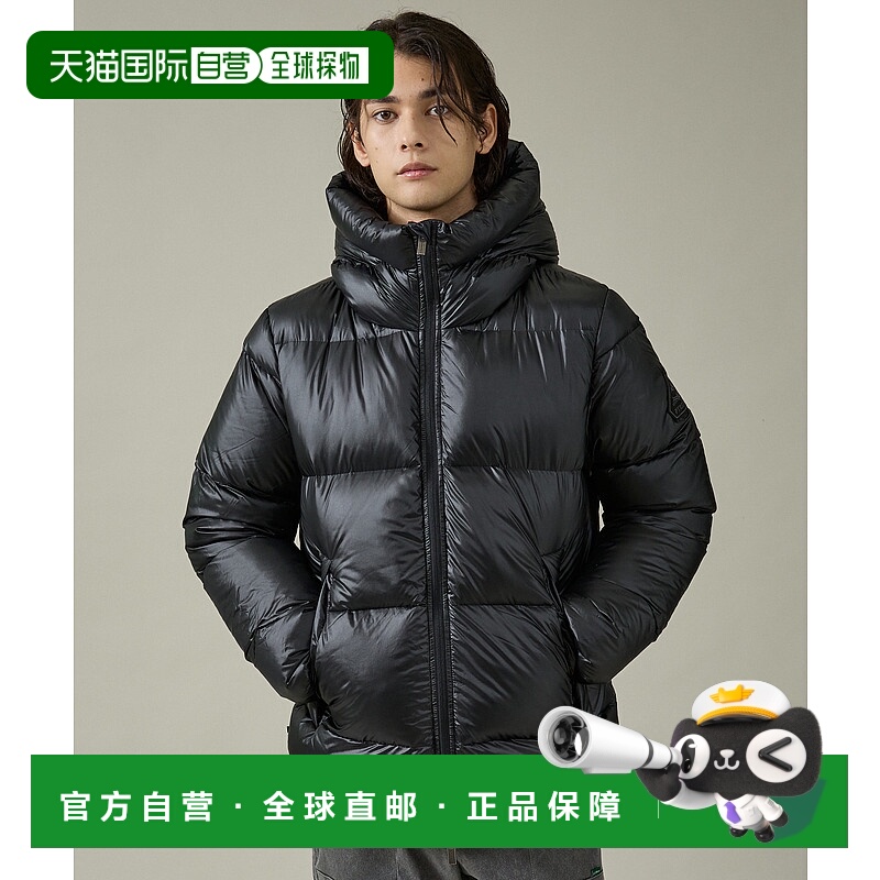 1h可退 日本直邮PYRENEX 男女同款 短款高领防风羽绒外套 HUY017/