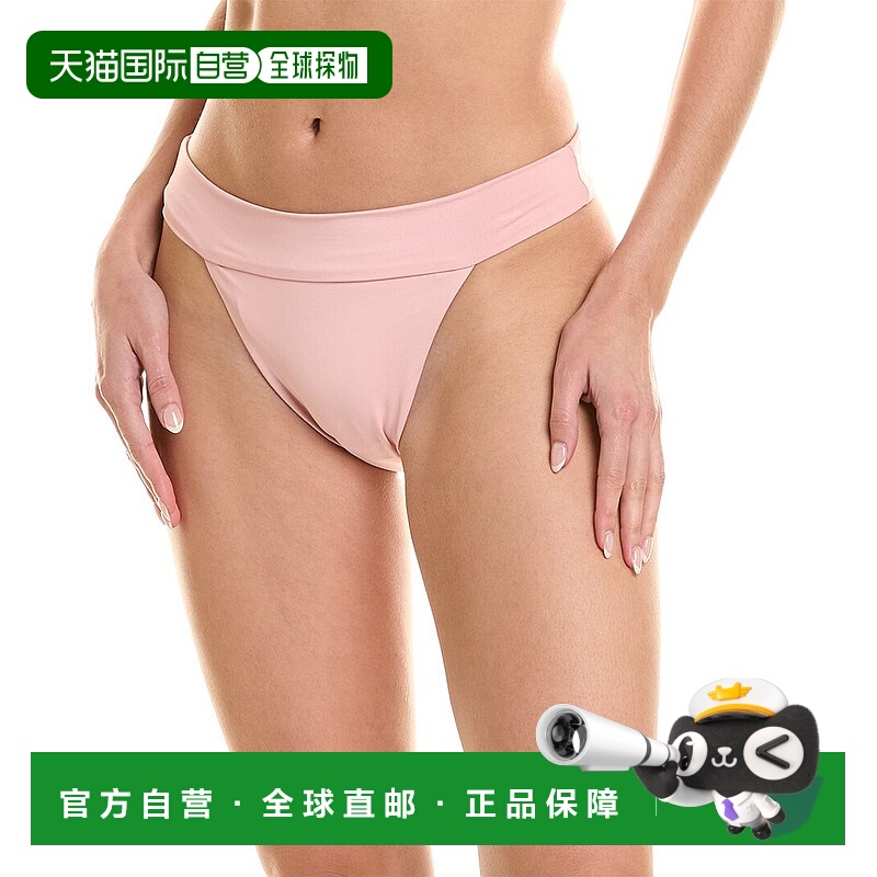 自营 WeWoreWhat Cheeky 高腿比基尼泳裤 - 淡粉色 美国奥莱直发