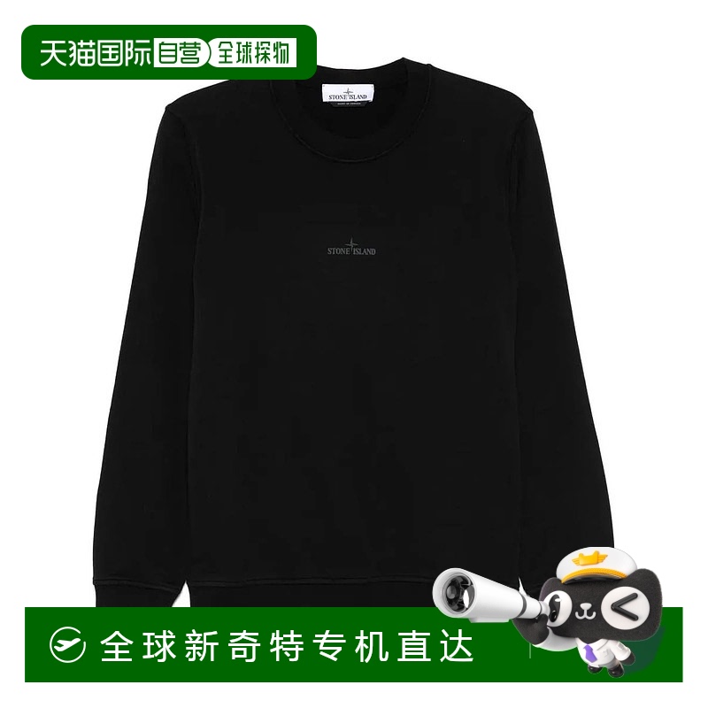 香港直邮STONE ISLAND男士针织毛衣K1S156100665S0083V0029BLACK