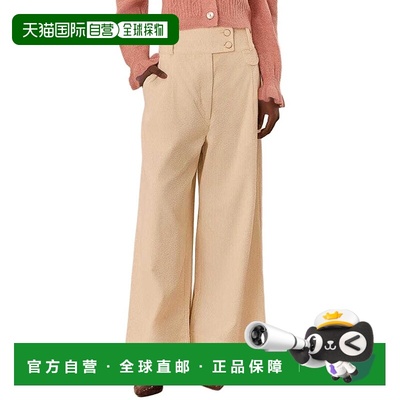自营Farm Rio Double Waistband Pant - white 美国奥莱直发裤子