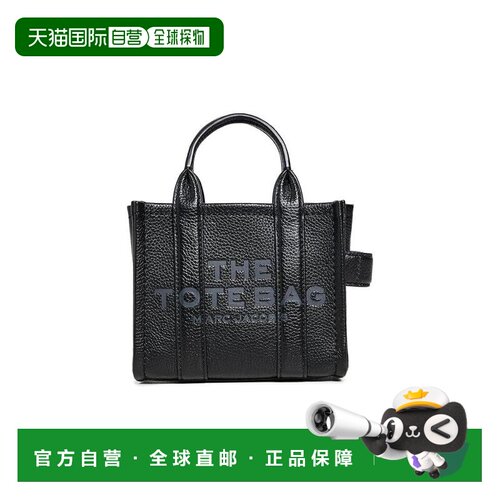 自营Marc Jacobs皮革斜挎托特包-狼灰-黑色 斜挎包美国直发奥莱