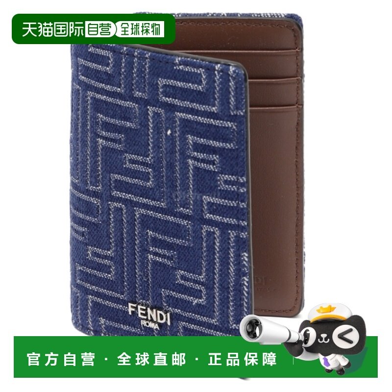 韩国直邮FENDI FF 卡夹 (7M0349 AUGO F1SCG) 卡片钱包