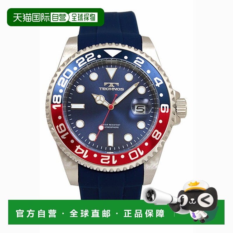 日本直邮T6C28NR TECHNOS 男士手表