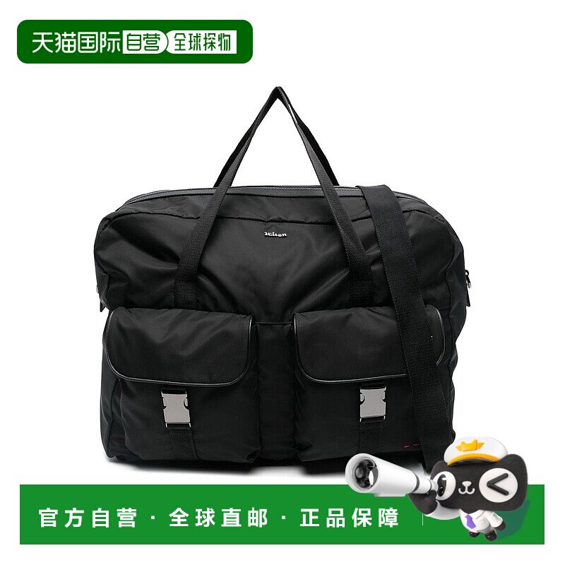 欧洲直邮KITON男士单肩包 时尚百搭简约男包UBA0048N0108701009