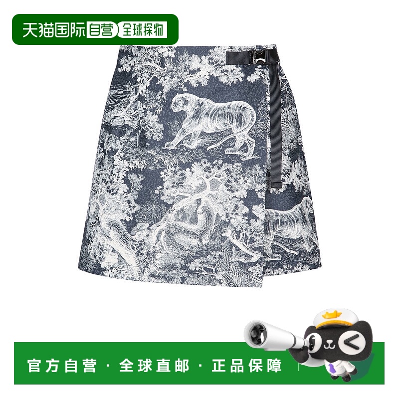 1h可退 香港直邮潮奢 DIOR 迪奥 女士 547P15A2926 5857 半身裙 5