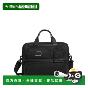 自营欧洲直邮Tumi途明 Alpha 3男士黑色弹道尼龙可拆卸肩带公文包