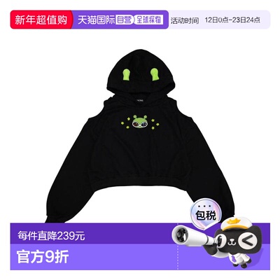 日本直邮日潮 ACDCRAG流行银河外星人连帽外套10126922744108