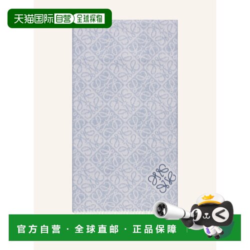香港直邮LOEWE 女士围巾 100290854017000 CO SCARF 花色配饰