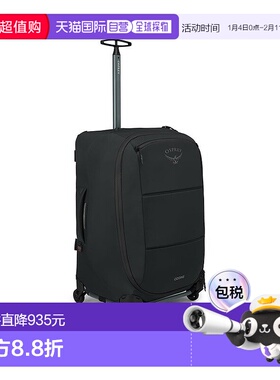 自营欧洲直邮Osprey Ozone 4-Wheel 85 L/27