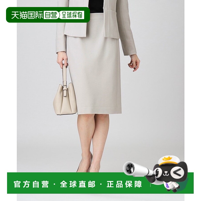 日本直邮COUP DE CHANCE