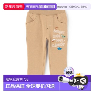 【特价】日本直邮Kladskap 恐龙刺绣长直筒裤