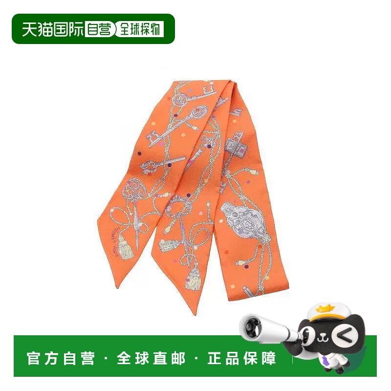 1h可退 日本直邮中古Hermes爱马仕女S级99新Twilly小丝巾丝绸围巾