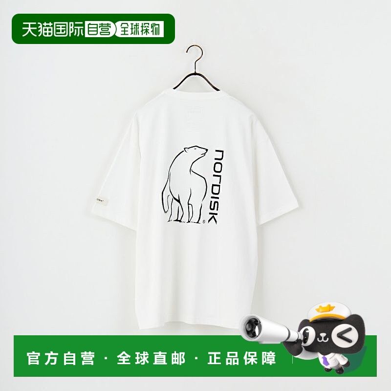 1h可退 日本直邮NORDISK 男装 别注系列 背面熊图案印花T恤 NU115