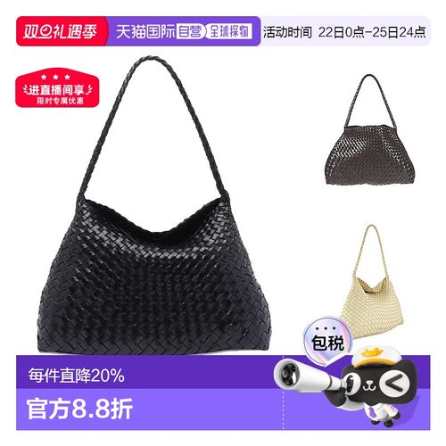 韩国直邮dragon diffusion菜篮子SANTA MARIA优雅实用时尚8700