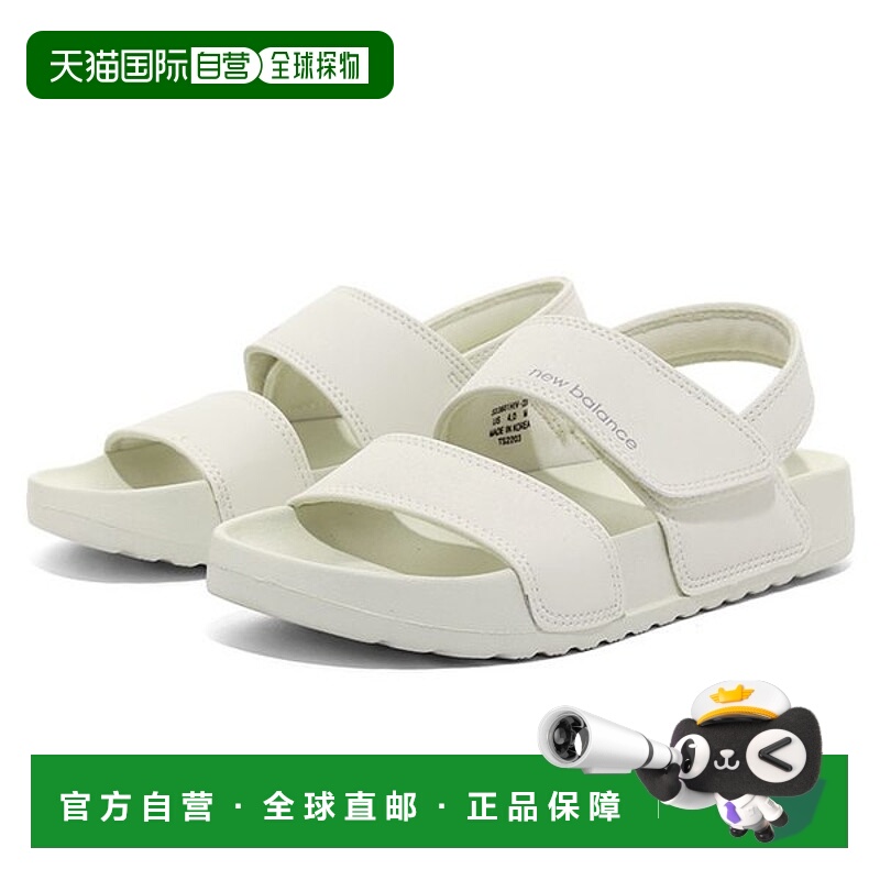 韩国直邮NEWBALANCE New Balance Enclave 男女凉鞋（SD3601HIV）