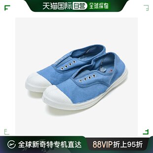 休闲板鞋 BENSIMON 女子 DENIM 韩国直邮Bensimon 网球 ELLY