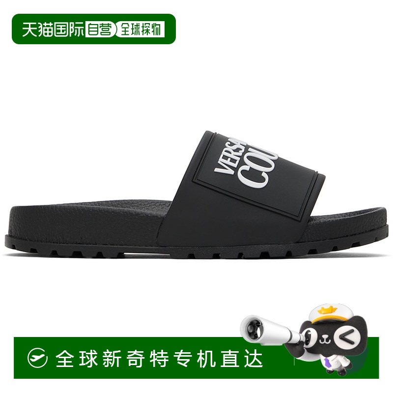 1h可退 香港直邮Versace Jeans 范思哲 女士 黑色压花拖鞋 E74VA3