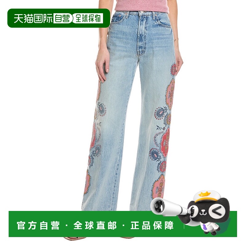 自营 MOTHER The Maven 潜行侧边阔腿牛仔裤 - 蓝色 美国奥莱直发