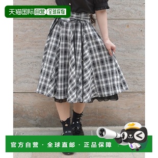 女士拼色系带伞裙 femme CI281X39半身裙 日本直邮axes 1h可退