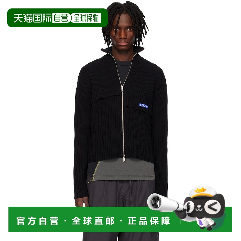 1h可退 香港直邮A-COLD-WALL* 男士 黑色 Panel Knit 夹克 ACWMK1
