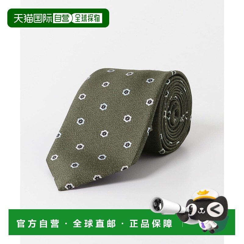 1h可退 日本直邮LIFE STYLE TAILOR 男装 真丝 小纹图案 领带 国