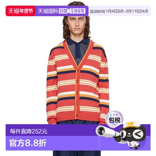 1h可退 香港直邮潮奢 MAISON KITSUNE 男士 红色条纹开衫 MM00503