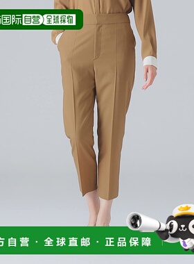 1h可退 日本直邮EFFE BEAMS 女装 羊毛 锥形西裤 修身显瘦设计 64