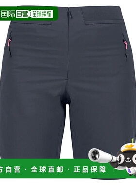 香港直邮KARPOS Tre Cime shorts 女士短裤户外