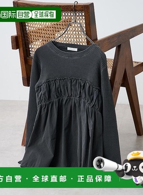 1h可退 日本直邮FREAK'S STORE 女士拼接军绿色条纹长袖T恤 11202