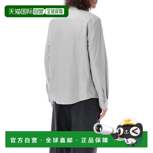 香港直邮Ami Paris 男士 Ami De Coeur 条纹衬衫 BFUSH063CO00870
