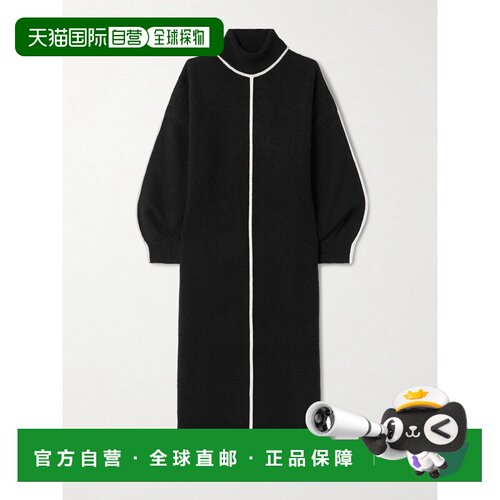 香港直邮Staud/Apres女士中长连衣裙