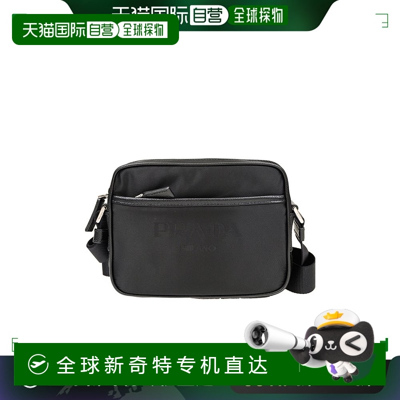 香港直邮PRADA 男士斜挎包 2VH1442FMOF0002 SS2024 黑色 徽标单
