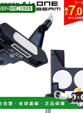 日本直邮Odyssey Ai-ONE TRI-BEAM 2-BALL BLADE 推杆配备 Stroke